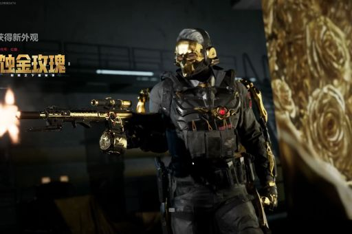 三角洲行动,军事史上的里程碑事件,三角洲行动:军事史上的里程碑事件,三角洲行动游戏