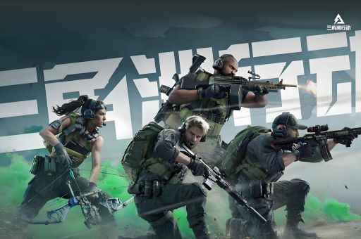 三角洲行动全面揭秘，隐藏在战争背后的故事，三角洲行动全面揭秘：隐藏在战争背后的故事，三角洲行动游戏